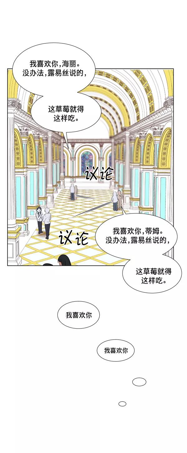 87.jpg