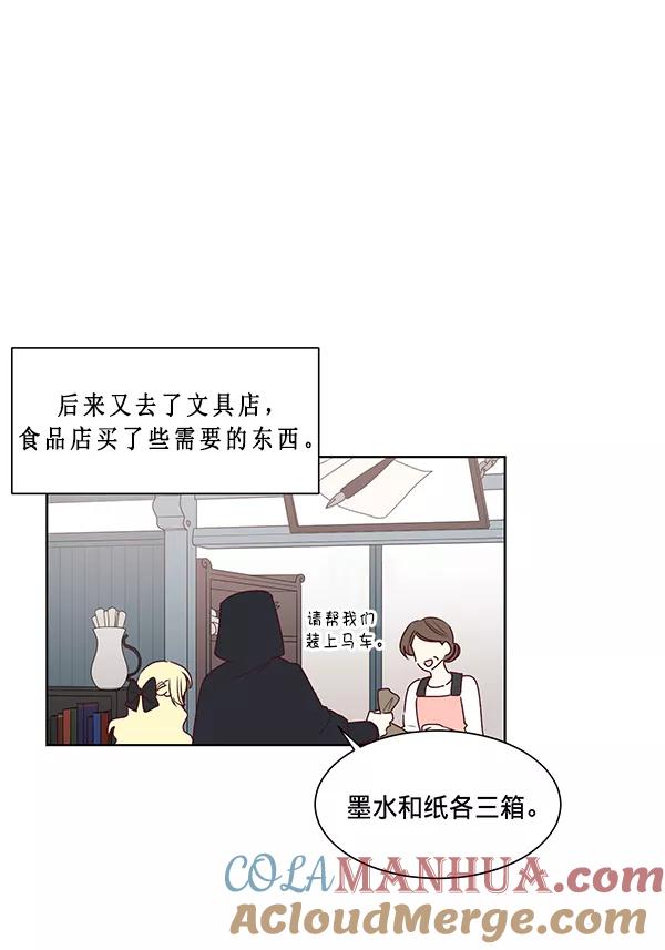 77.jpg