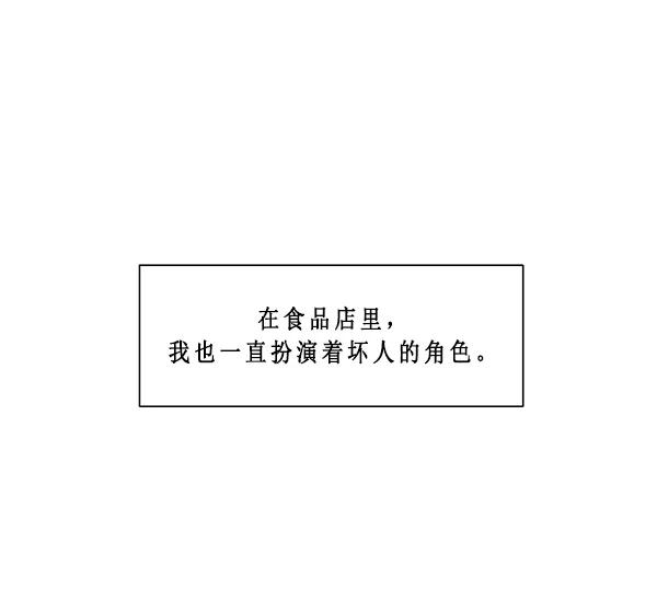 78.jpg