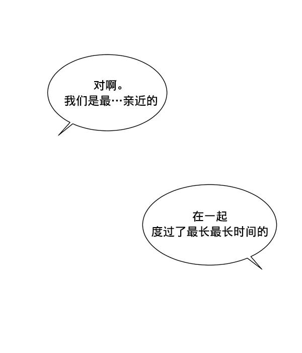 78.jpg