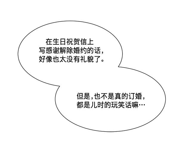78.jpg