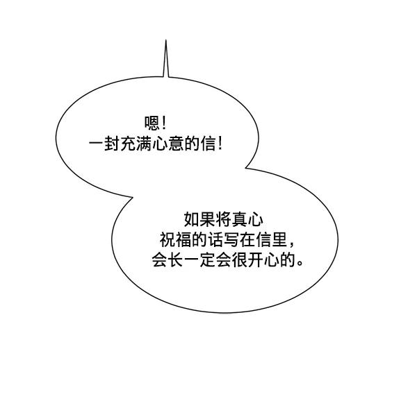 66.jpg