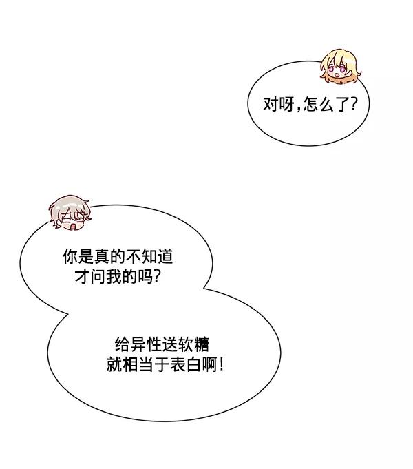 72.jpg