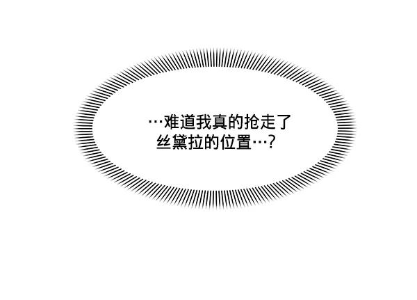 87.jpg