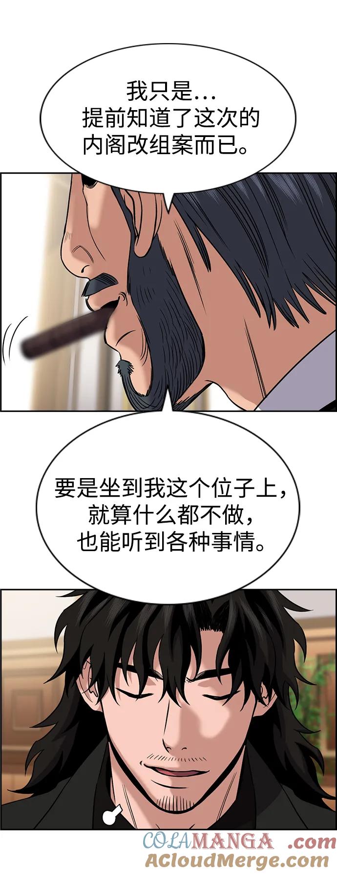 61.jpg