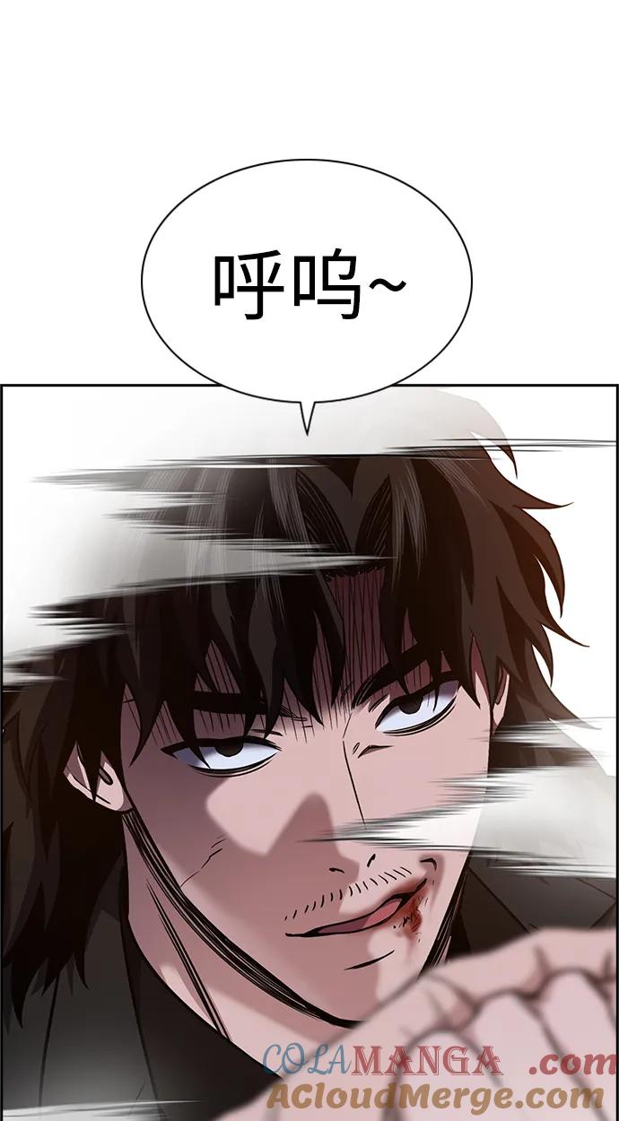 88.jpg