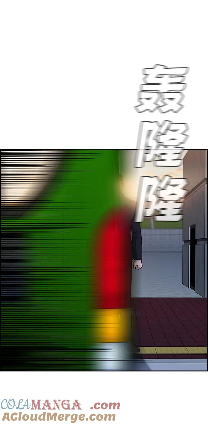 79.jpg