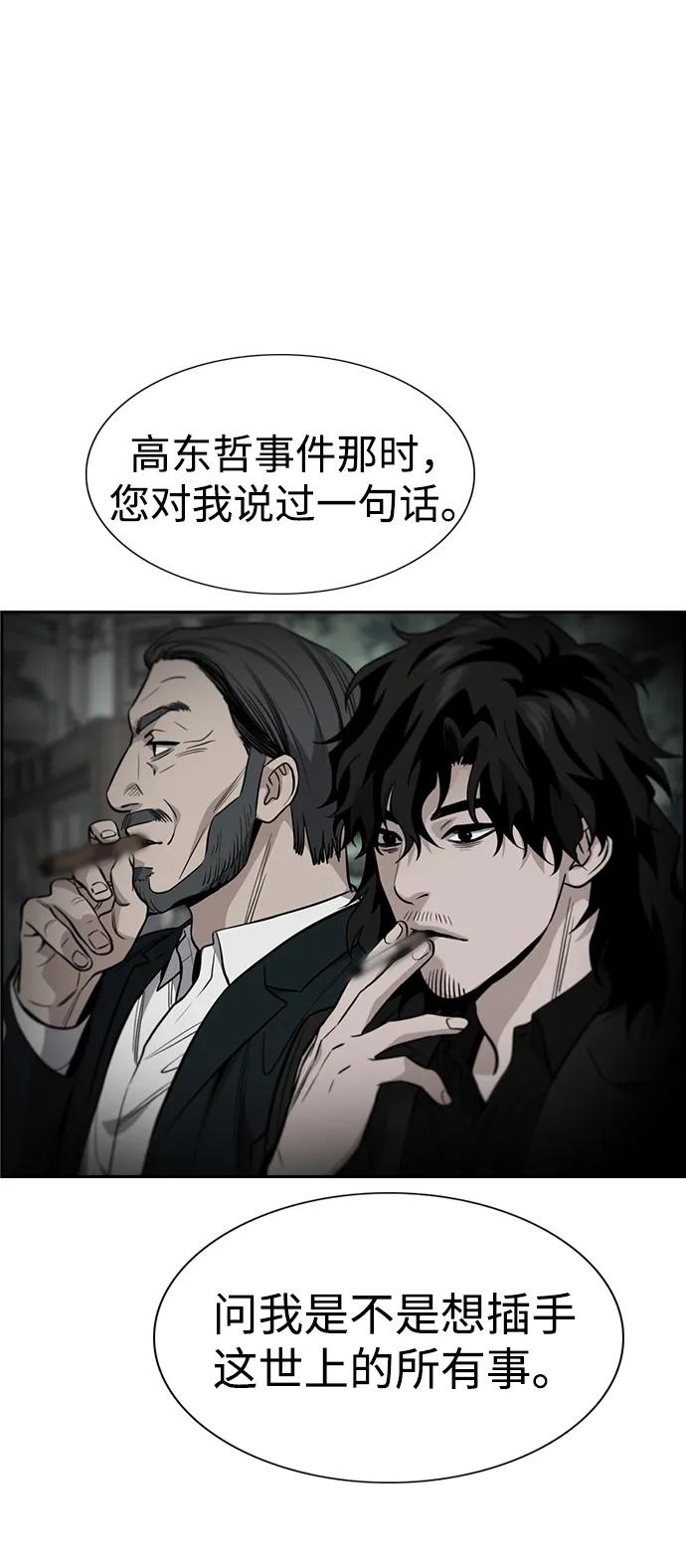 62.jpg