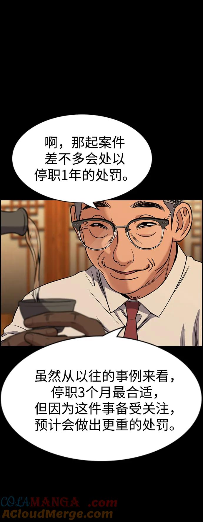 52.jpg