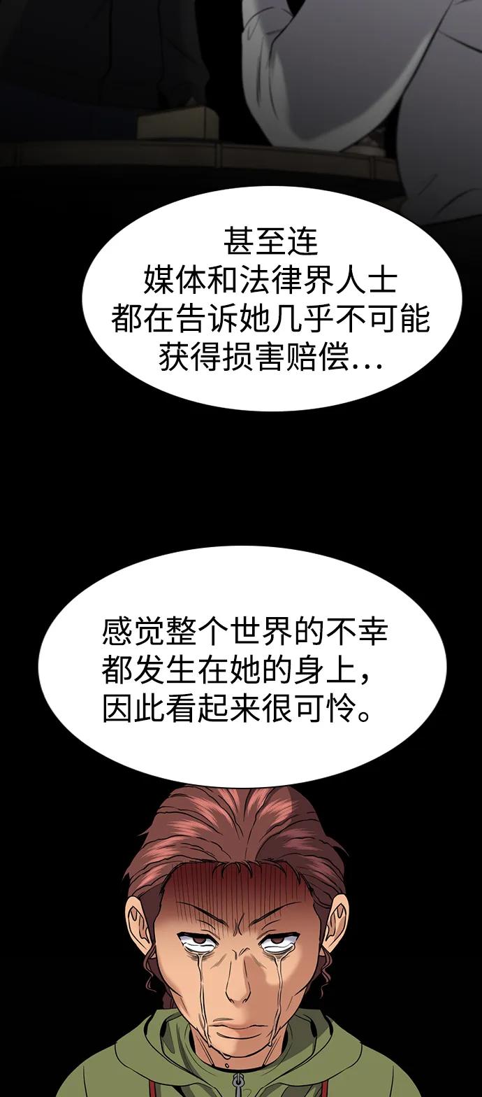 68.jpg