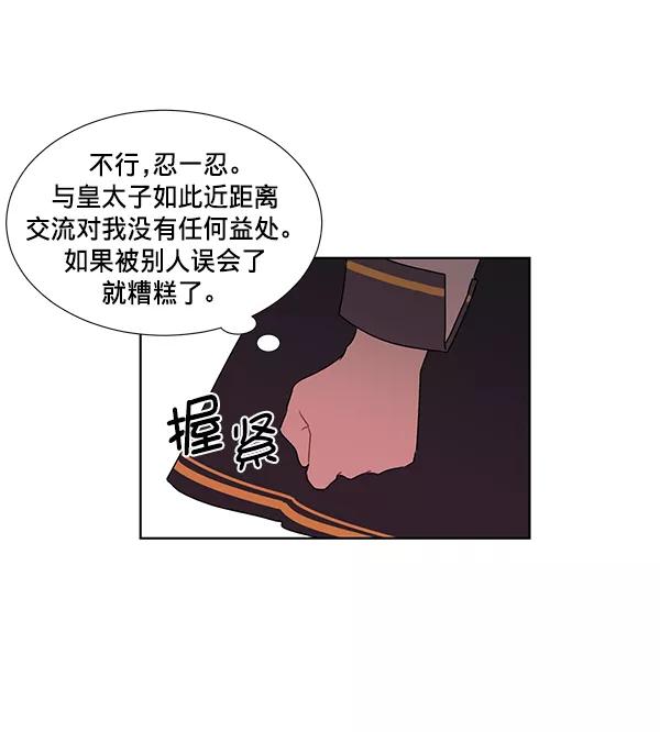 78.jpg