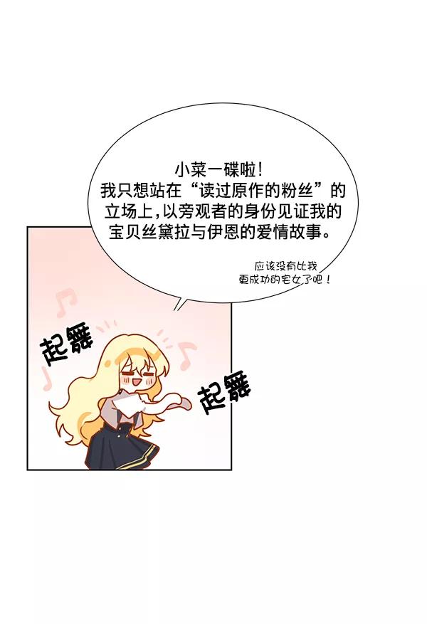 59.jpg
