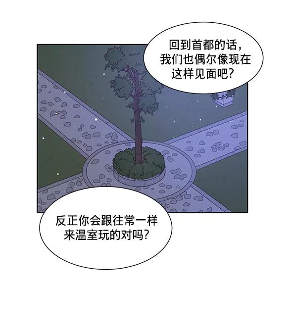 76.jpg