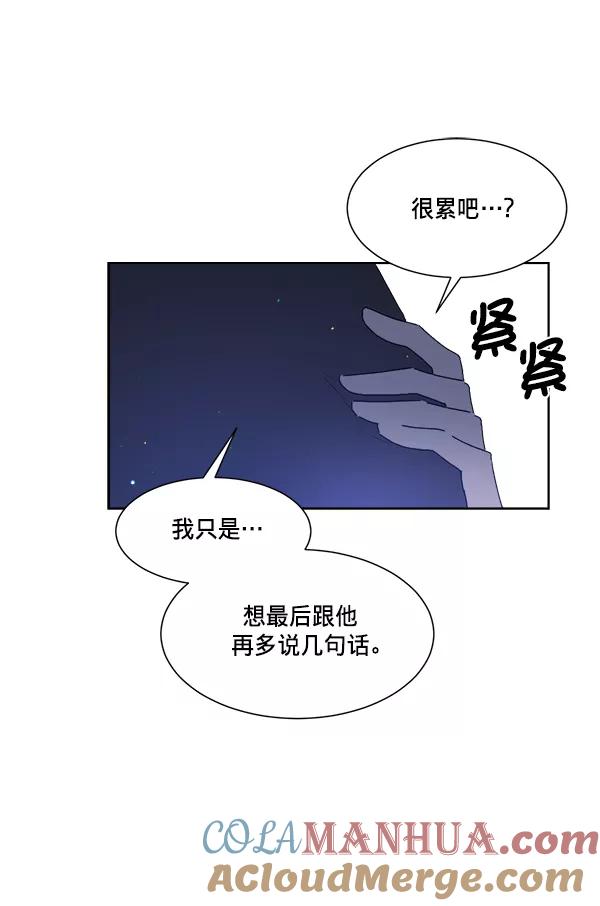 88.jpg
