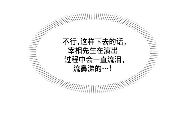 59.jpg
