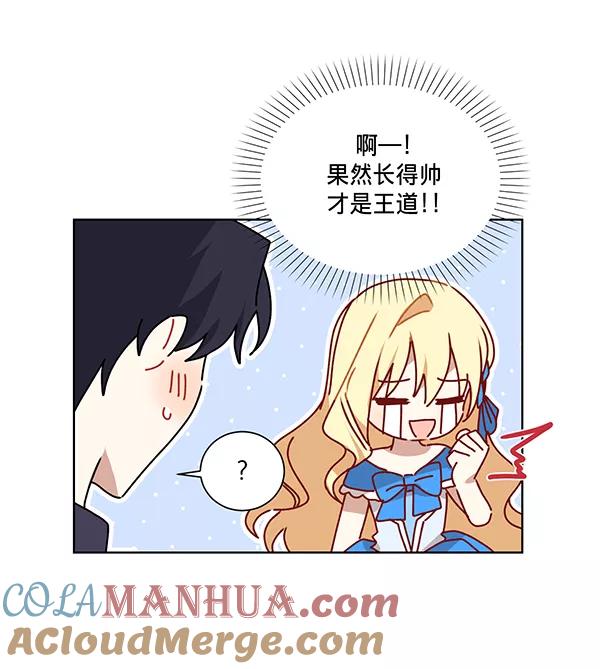 79.jpg