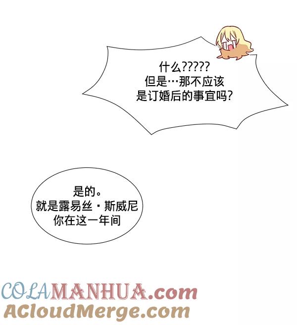 87.jpg