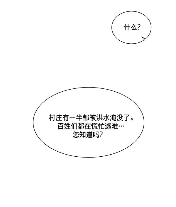 63.jpg