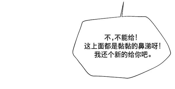 59.jpg