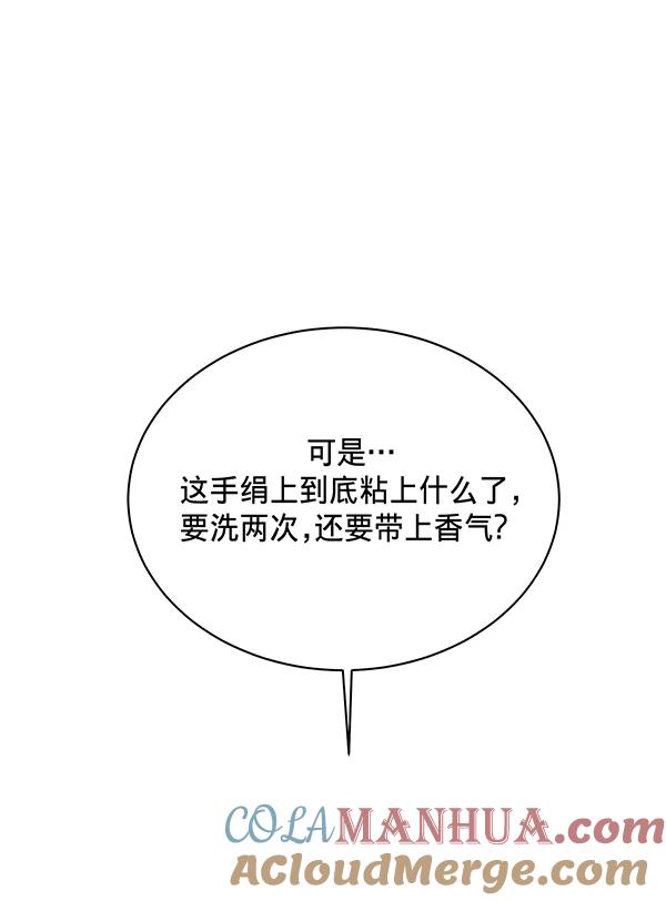 67.jpg