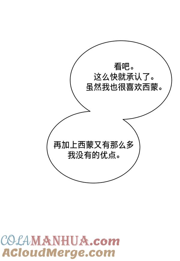 81.jpg