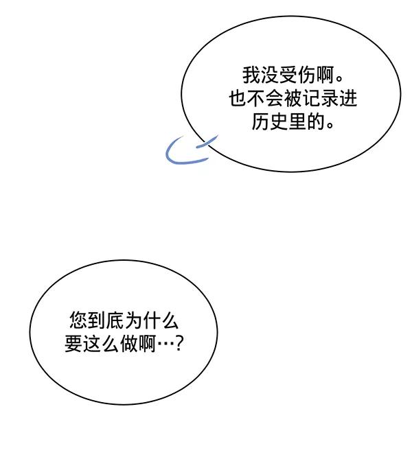 74.jpg