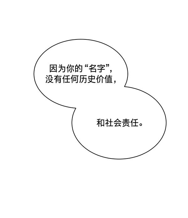 101.jpg