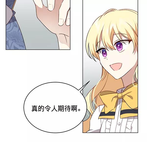 88.jpg