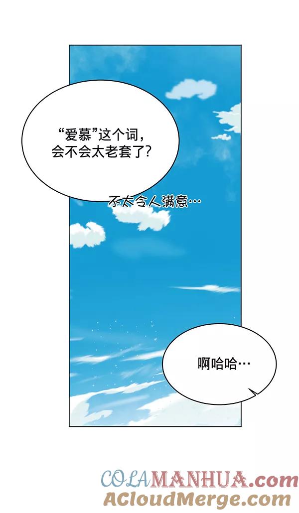 97.jpg