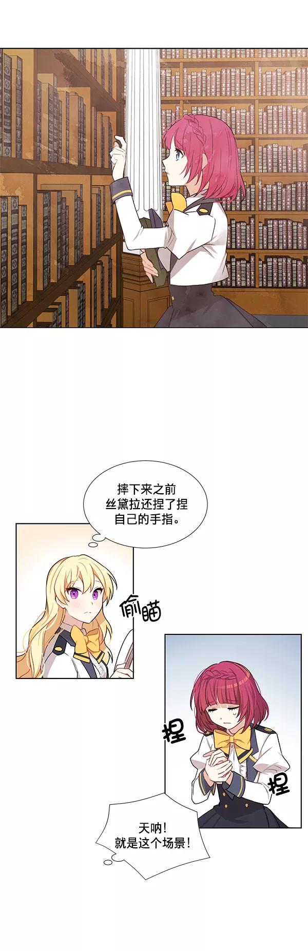 77.jpg