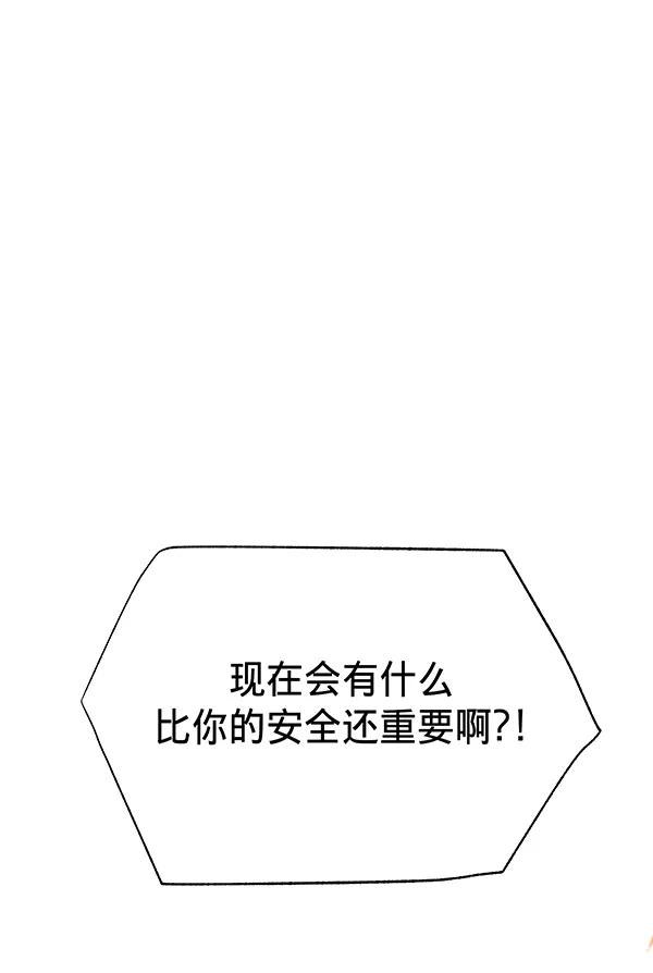 118.jpg