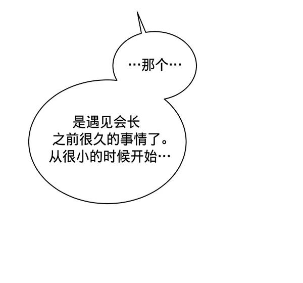 87.jpg