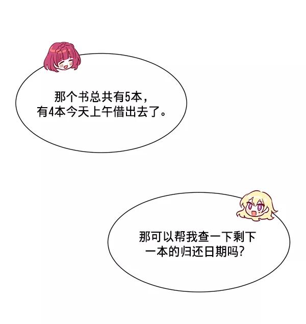 81.jpg