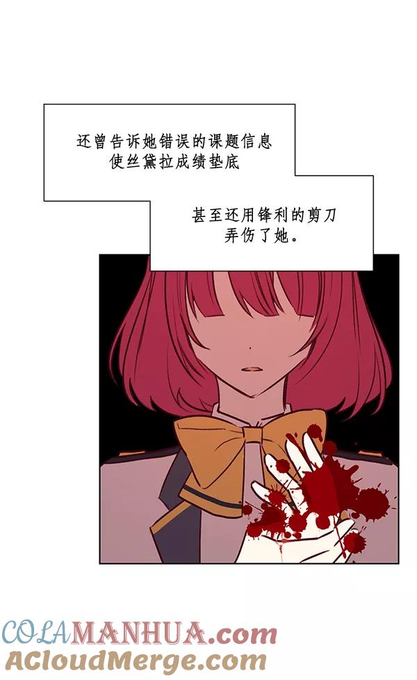 76.jpg
