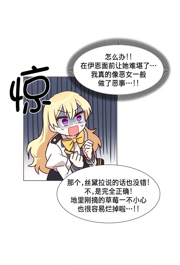 81.jpg