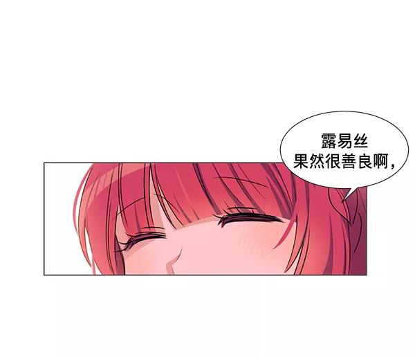 77.jpg