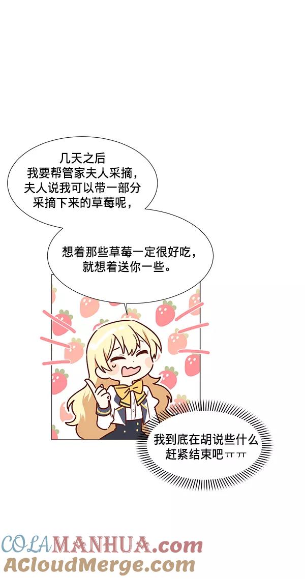 76.jpg