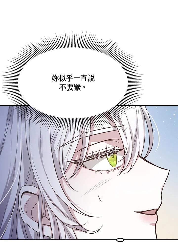 88.jpg