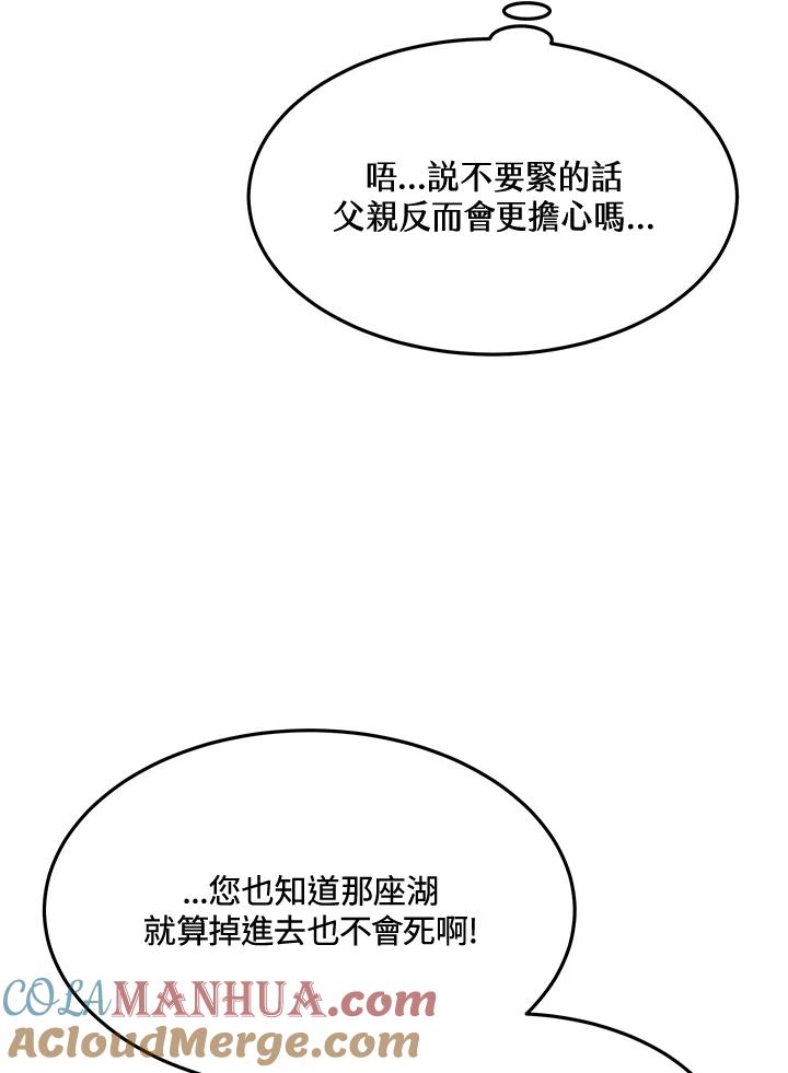 89.jpg
