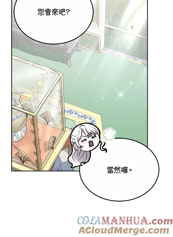 97.jpg