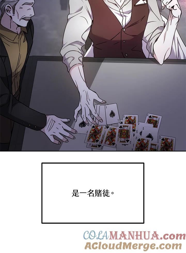 121.jpg