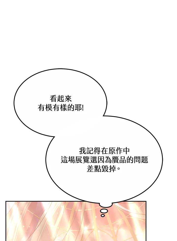 92.jpg
