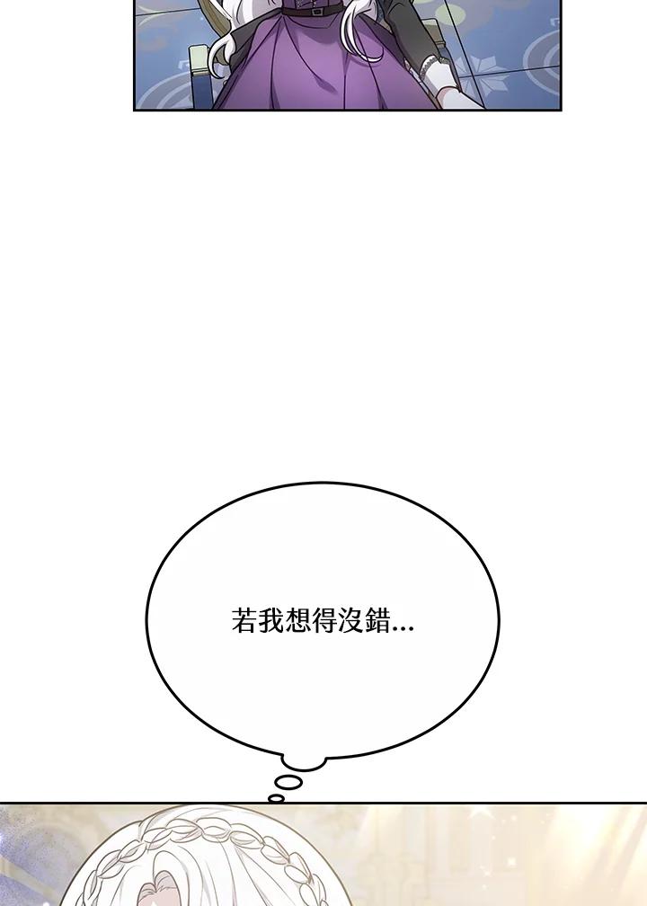 88.jpg