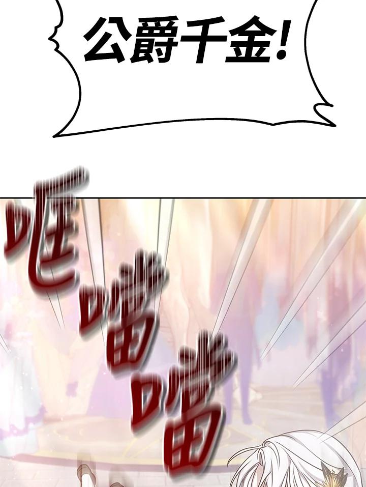 136.jpg