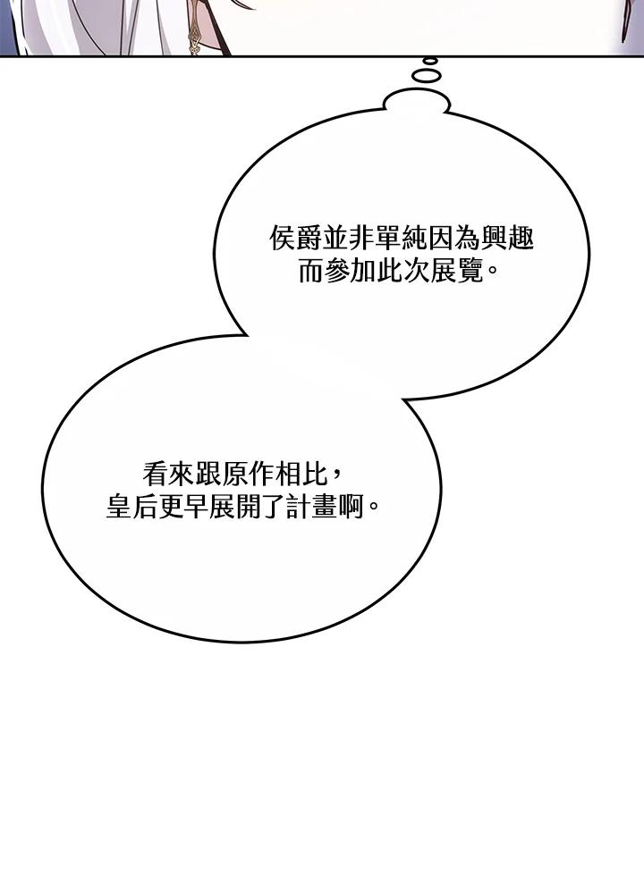 119.jpg