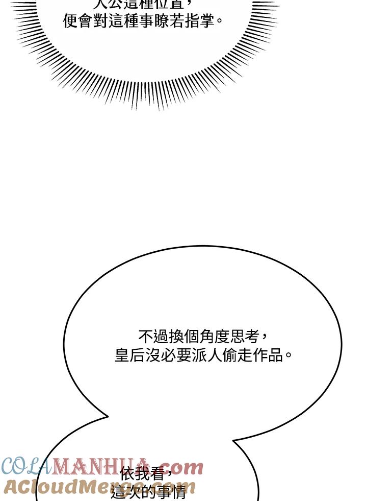105.jpg