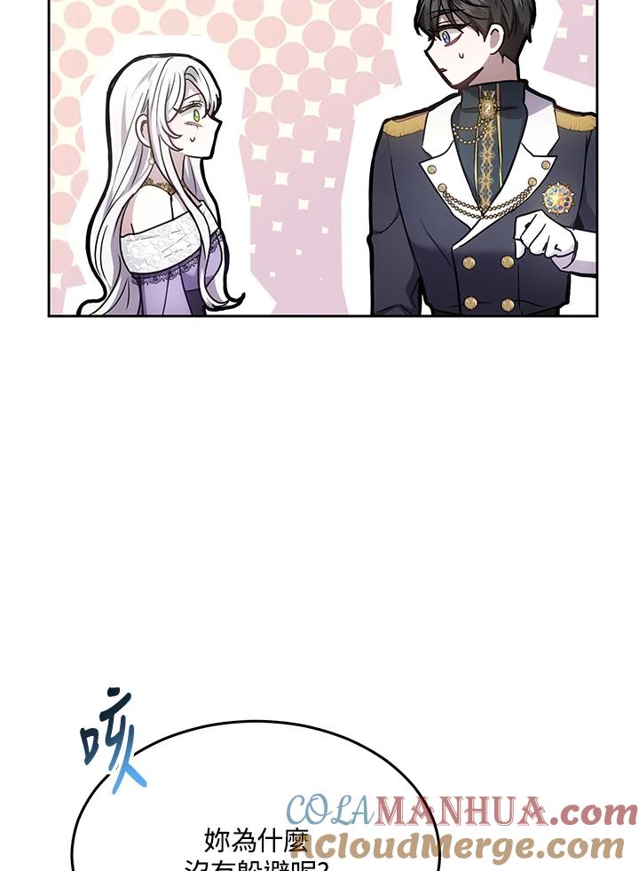 117.jpg
