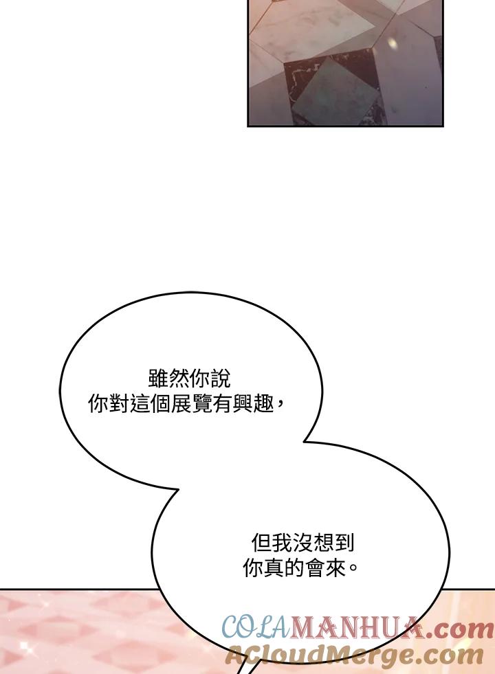 101.jpg