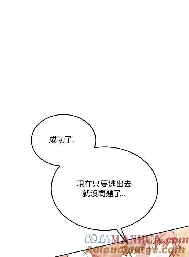 73.jpg