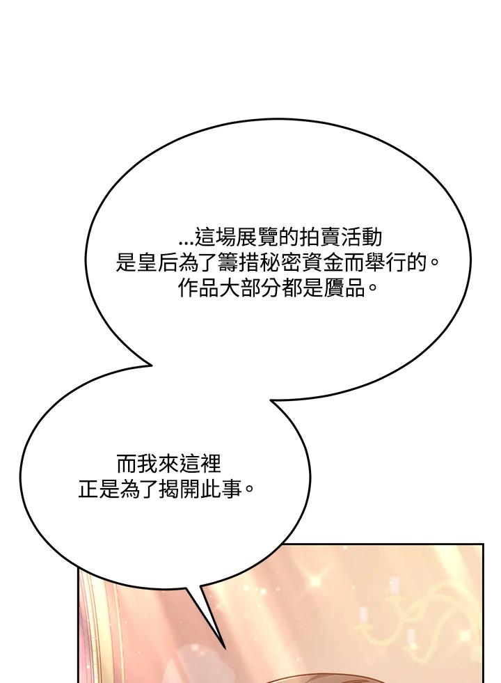 103.jpg